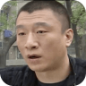 华强盒app 1.0 安卓版