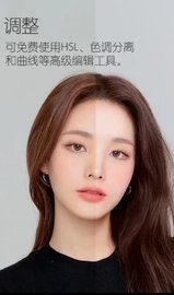 b612咔叽2022版