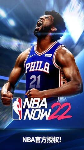 NBA NOW22手游