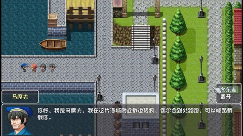 世界World4滑稽果传奇游戏