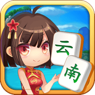 普洱山水麻将 1.9.9 安卓版