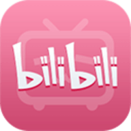 哔哩哔哩tv版app 2023 最新版
