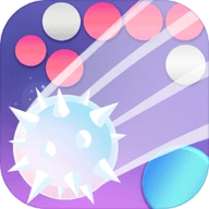 粉碎球球2游戏 1.0.1 安卓版