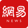 网易新闻国际版app 68.1.6 安卓版