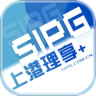 上港理享家服务 8.5.0 安卓版