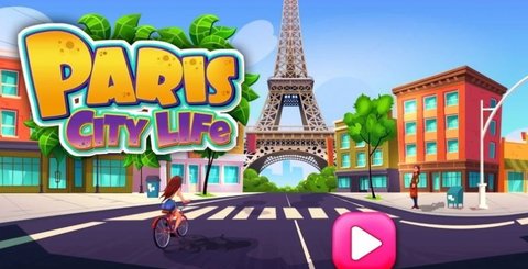 巴黎城市公寓生活游戏