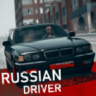 俄罗斯司机开车游戏 1.0.3 安卓版