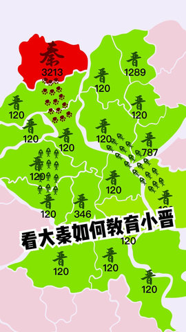 决战沙场手游