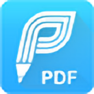 迅捷PDF编辑器PC版