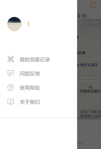 统计师百分题库