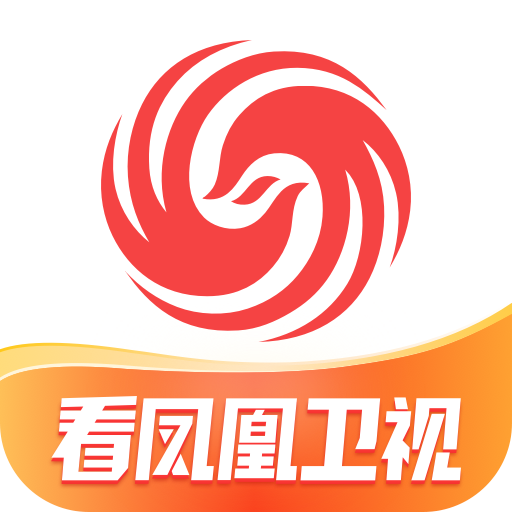 凤凰卫视资讯台直播app