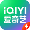 爱奇艺极速版app 2.12.1 最新版