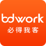 BDwork 3.9.1 安卓版
