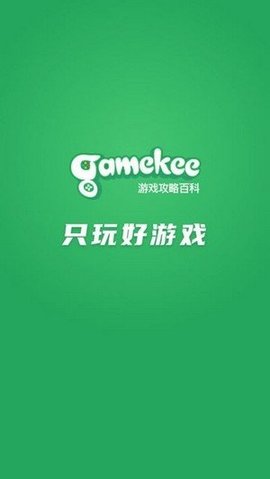 GameKee app