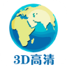 音妙3D地球景点 2.0.209 安卓版