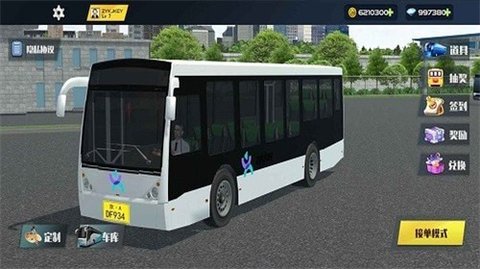 巴士城市模拟器