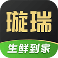 璇瑞app 1.7.2 手机版