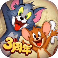 猫和老鼠共研服 7.18.9 安卓版