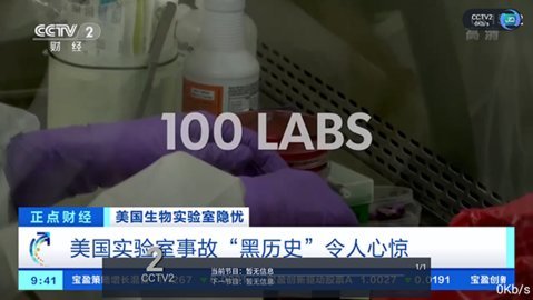 万象影视电视版