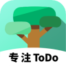 专注ToDo 1.0.0 安卓版
