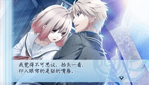 Norn9手游