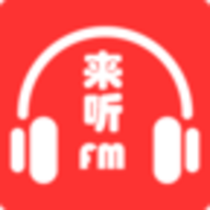 来听FM 0.0.3 安卓版