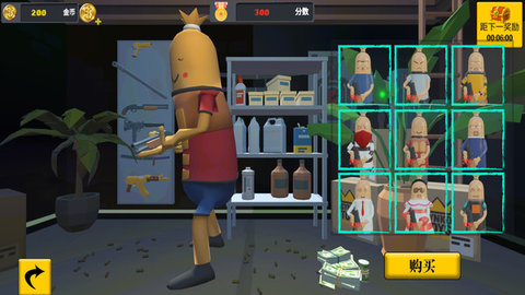 香肠世界模拟游戏