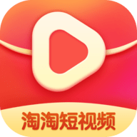 淘淘短视频红包版 1.0.0 安卓版