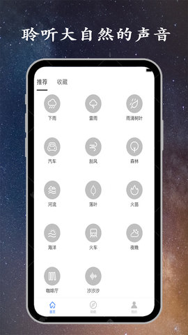 金金深睡眠