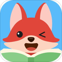 小狐英语绘本 1.5.4 最新版