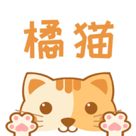 橘猫小说 1.0.3 安卓版