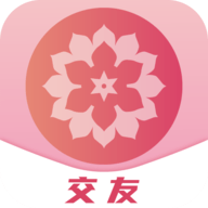 花姿软件App