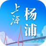 上海杨浦 2.1.4 安卓版