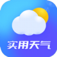 实用天气App