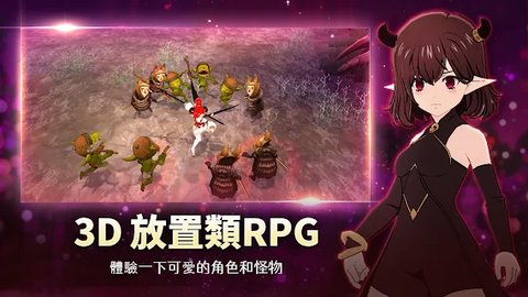 魅魔养成游戏