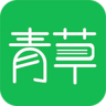 青草小说app 1.0 官方版