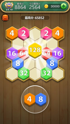 六角方块大挑战游戏