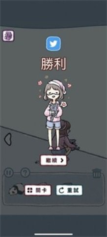 抓住猫猫游戏