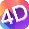 多元4D壁纸软件 1.3.1 手机版
