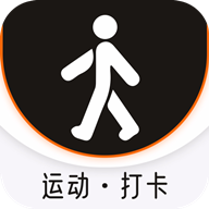 流动乐享走路运动计步器 1.0.0 手机版