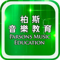 柏斯音乐PMC教学 4.6.0 安卓版