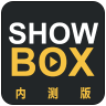 ShowBox电视盒子 1.0.1 安卓版
