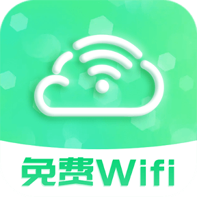 青云WiFi 1.0.0 手机版