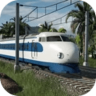 火车驾驶模拟器游戏 1.89 安卓版