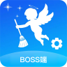 天使精灵Boss端 1.0.0 安卓版