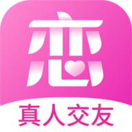 心恋交友App 1.8.2 最新版