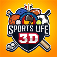 体育生活3D游戏 1.3 安卓版