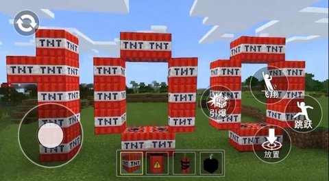 TNT爆炸模拟器游戏