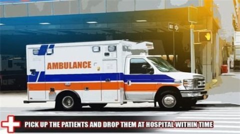 救护车模拟紧急救援游戏