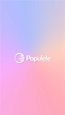 Populele